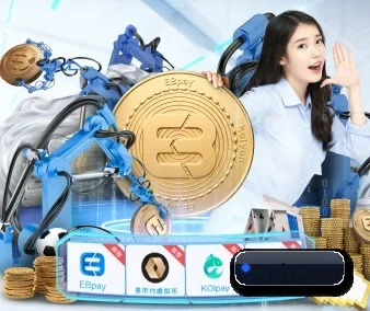 系统革新
