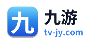 九游